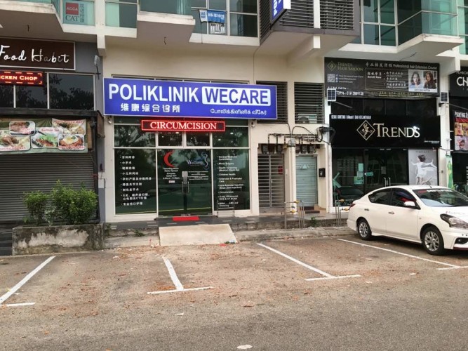 Poliklinik Wecare - Medical Center in Johor | MyMediTravel